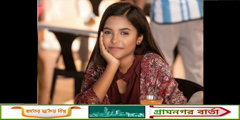 এইচএসসির বাকি পরীক্ষার আগেই ডেঙ্গু কেড়ে নিল অভিনেত্রী নিশাতের প্রাণ এইচএসসির বাকি পরীক্ষার আগেই ডেঙ্গু কেড়ে নিল অভিনেত্রী নিশাতের প্রাণ