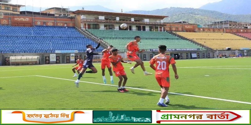 ভারতের কাছে হেরে সাফ চ্যাম্পিয়নশিপ শুরু বাংলাদেশের যুবাদের ভারতের কাছে হেরে সাফ চ্যাম্পিয়নশিপ শুরু বাংলাদেশের যুবাদের