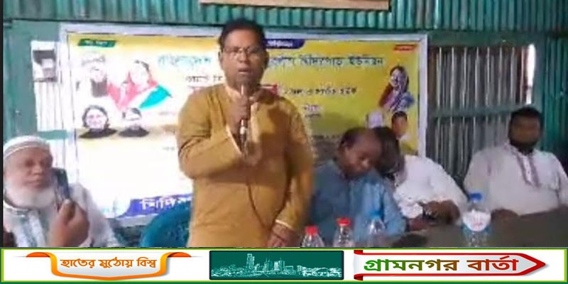 লৌহজংয়ে আওয়ামী যুবলীগের এি-বার্ষিক ওয়ার্ড সম্মেলন অনুষ্ঠিত লৌহজংয়ে আওয়ামী যুবলীগের এি-বার্ষিক ওয়ার্ড সম্মেলন অনুষ্ঠিত