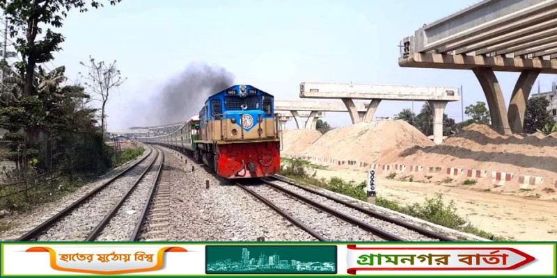 সাড়ে ৫ ঘণ্টা পর ট্রেন চলাচল শুরু সাড়ে ৫ ঘণ্টা পর ট্রেন চলাচল শুরু