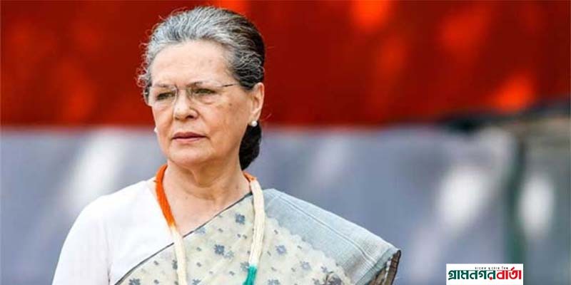 হাসপাতালে ভর্তি সোনিয়া গান্ধী হাসপাতালে ভর্তি সোনিয়া গান্ধী
