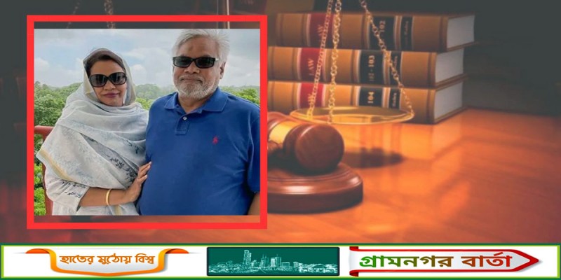আত্মসমর্পণের পর বিএনপি নেতা আমানের স্ত্রী কারাগারে আত্মসমর্পণের পর বিএনপি নেতা আমানের স্ত্রী কারাগারে