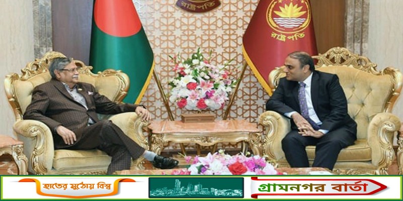 রাষ্ট্রপতির সঙ্গে পাকিস্তানের হাইকমিশনারের বিদায়ী সাক্ষাৎ রাষ্ট্রপতির সঙ্গে পাকিস্তানের হাইকমিশনারের বিদায়ী সাক্ষাৎ