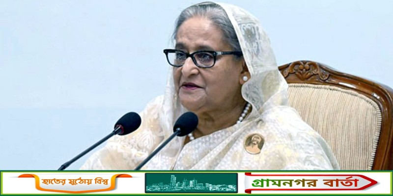 দেশের স্বাধীনতা ও সার্বভৌমত্ব রক্ষায় প্রয়োজনীয় সামরিক প্রস্তুতির আহ্বান প্রধানমন্ত্রীর দেশের স্বাধীনতা ও সার্বভৌমত্ব রক্ষায় প্রয়োজনীয় সামরিক প্রস্তুতির আহ্বান প্রধানমন্ত্রীর