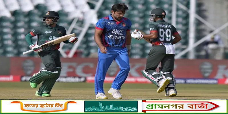 এশিয়া কাপে রেকর্ড রান বাংলাদেশের এশিয়া কাপে রেকর্ড রান বাংলাদেশের