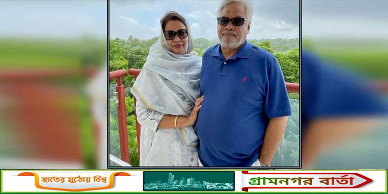 দুর্নীতি মামলায় বিএনপি নেতা আমানের স্ত্রী সাবেরার জামিন দুর্নীতি মামলায় বিএনপি নেতা আমানের স্ত্রী সাবেরার জামিন