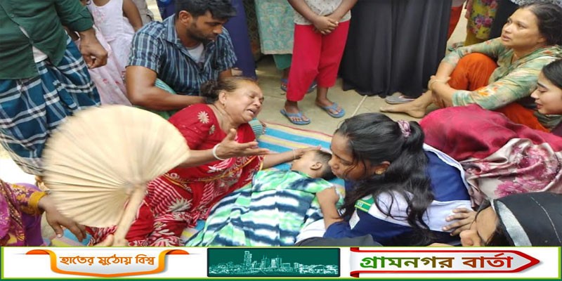 সিরাজদিখানে পানিতে ডুবে শিশুর মৃত্যু সিরাজদিখানে পানিতে ডুবে শিশুর মৃত্যু