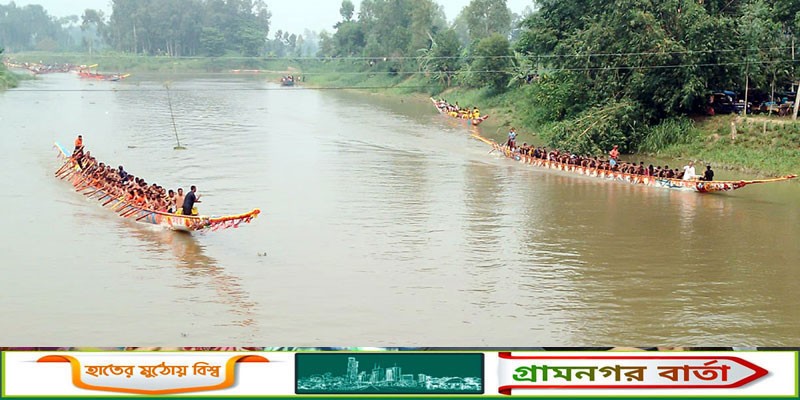 গাবতলীতে উৎসবমুখর পরিবেশে নৌকা বাইচ প্রতিযোগিতা গাবতলীতে উৎসবমুখর পরিবেশে নৌকা বাইচ প্রতিযোগিতা