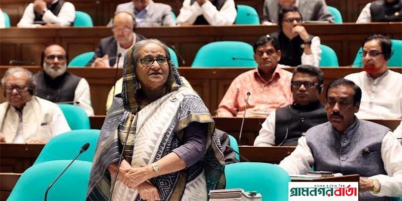 সংসদ সদস্যদের জনগণের কল্যাণে জীবন উৎসর্গ করার আহ্বান প্রধানমন্ত্রীর সংসদ সদস্যদের জনগণের কল্যাণে জীবন উৎসর্গ করার আহ্বান প্রধানমন্ত্রীর
