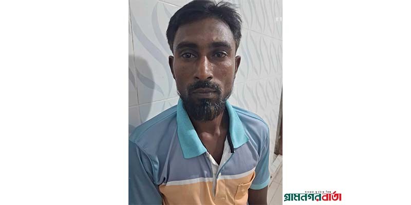 বগুড়ায় পাতিলে করে গাঁজা বিক্রয়কালে এক মাদক ব্যবসায়ী গ্রেপ্তার বগুড়ায় পাতিলে করে গাঁজা বিক্রয়কালে এক মাদক ব্যবসায়ী গ্রেপ্তার
