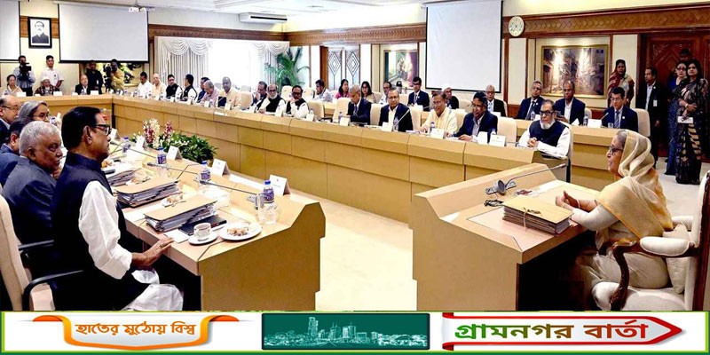 বিদ্রোহ বা বিশৃঙ্খলা করলে আনসারদের সর্বোচ্চ শাস্তি মৃত্যুদণ্ড বিদ্রোহ বা বিশৃঙ্খলা করলে আনসারদের সর্বোচ্চ শাস্তি মৃত্যুদণ্ড