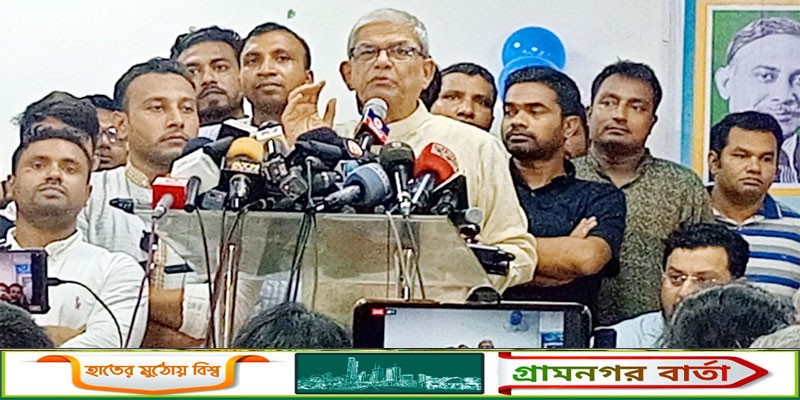 আওয়ামী লীগ এবার আর ওয়াকওভার পাবে না: ফখরুল আওয়ামী লীগ এবার আর ওয়াকওভার পাবে না: ফখরুল