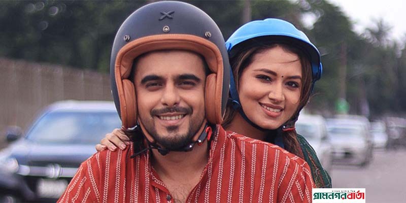 জুটি বেঁধেছে সিয়াম ও ফারিণ জুটি বেঁধেছে সিয়াম ও ফারিণ