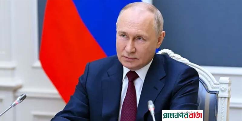 শস্য চুক্তিতে আবারও ফিরতে রাজি রাশিয়া, তবে শর্ত জুড়ে দিলেন শস্য চুক্তিতে আবারও ফিরতে রাজি রাশিয়া, তবে শর্ত জুড়ে দিলেন