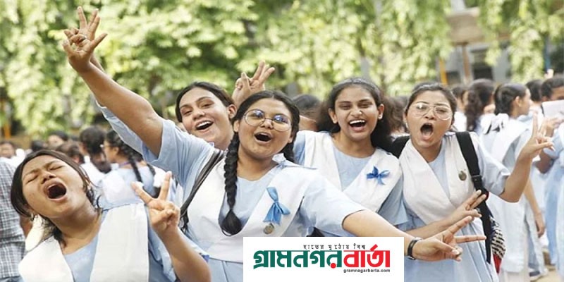 একাদশে ভর্তির প্রথম ধাপের ফল প্রকাশ, জিপিএ-৫ পেয়েও কলেজ পায়নি ৮৫৫৮ জন একাদশে ভর্তির প্রথম ধাপের ফল প্রকাশ, জিপিএ-৫ পেয়েও কলেজ পায়নি ৮৫৫৮ জন