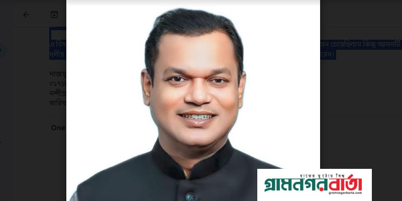 বগুড়া-৪ আসনে বিজয়ের টার্গেট নিয়ে মাঠে নেমেছেন আওয়ামী লীগ নেতা রানা বগুড়া-৪ আসনে বিজয়ের টার্গেট নিয়ে মাঠে নেমেছেন আওয়ামী লীগ নেতা রানা
