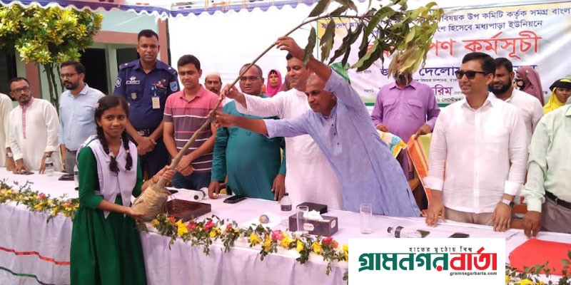 পরিবেশ রক্ষায় আমাদেরকে সামাজিক আন্দোলন গড়ে তুলতে হবে: দেলোয়ার পরিবেশ রক্ষায় আমাদেরকে সামাজিক আন্দোলন গড়ে তুলতে হবে: দেলোয়ার
