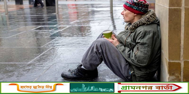 দিনে ৩ বেলা খেতে পান না ফ্রান্সের ৩২ শতাংশ মানুষ দিনে ৩ বেলা খেতে পান না ফ্রান্সের ৩২ শতাংশ মানুষ