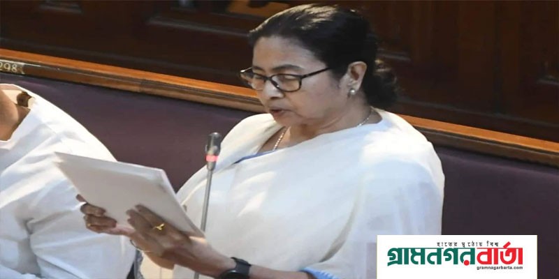 ‘পয়লা বৈশাখ’ হবে পশ্চিমবঙ্গের প্রতিষ্ঠা দিবস, বিধানসভায় প্রস্তাব পাস ‘পয়লা বৈশাখ’ হবে পশ্চিমবঙ্গের প্রতিষ্ঠা দিবস, বিধানসভায় প্রস্তাব পাস