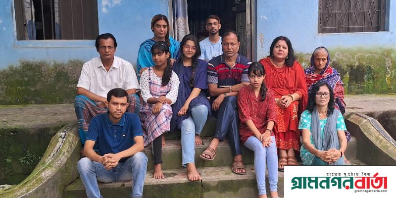 মুন্সিগঞ্জ জেলা ঐক্য পরিষদ নেতার পরিবারকে হত্যার হুমকি, থানায় জিডি মুন্সিগঞ্জ জেলা ঐক্য পরিষদ নেতার পরিবারকে হত্যার হুমকি, থানায় জিডি