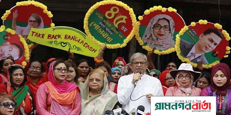 রুশ পররাষ্ট্রমন্ত্রীর বক্তব্য 'আশঙ্কাজনক' : মির্জা ফখরুল রুশ পররাষ্ট্রমন্ত্রীর বক্তব্য 'আশঙ্কাজনক' : মির্জা ফখরুল