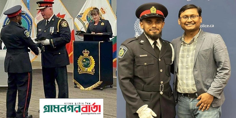 সাবেক বাংলাদেশি ক্রিকেটার এখন কানাডার পুলিশ অফিসার সাবেক বাংলাদেশি ক্রিকেটার এখন কানাডার পুলিশ অফিসার