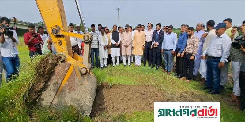শিবচরে শেখ হাসিনা ইনস্টিটিউট অফ ফ্রন্টিয়ার টেকনোলজির নির্মাণকাজ উদ্বোধন শিবচরে শেখ হাসিনা ইনস্টিটিউট অফ ফ্রন্টিয়ার টেকনোলজির নির্মাণকাজ উদ্বোধন