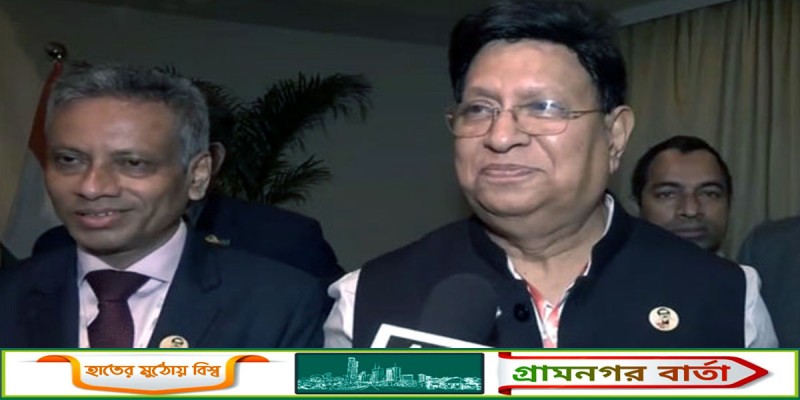 বাংলাদেশকে সম্মানিত করেছে ভারত: পররাষ্ট্রমন্ত্রী মোমেন বাংলাদেশকে সম্মানিত করেছে ভারত: পররাষ্ট্রমন্ত্রী মোমেন