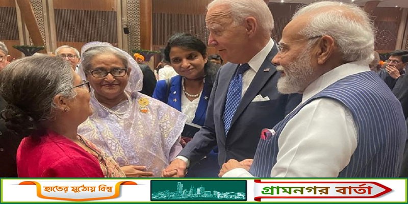 নৈশভোজে বঙ্গবন্ধুর দুই কন্যার সঙ্গে বাইডেন-মোদির কুশল বিনিময় নৈশভোজে বঙ্গবন্ধুর দুই কন্যার সঙ্গে বাইডেন-মোদির কুশল বিনিময়