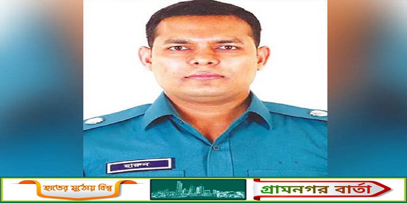 ছাত্রলীগের কেন্দ্রীয় দুই নেতাকে পেটানো এডিসি হারুন প্রত্যাহার ছাত্রলীগের কেন্দ্রীয় দুই নেতাকে পেটানো এডিসি হারুন প্রত্যাহার
