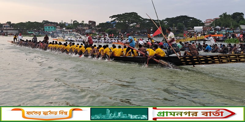 শিবচরের বিল পদ্মা নদীতে বিশাল নৌকা বাইচে লাখো দর্শনার্থীর ঢল শিবচরের বিল পদ্মা নদীতে বিশাল নৌকা বাইচে লাখো দর্শনার্থীর ঢল