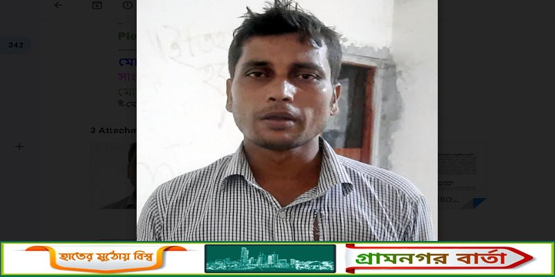 খড়ের পালায় অগ্নিসংযোগের সময় হাতে নাতে যুবক আটক খড়ের পালায় অগ্নিসংযোগের সময় হাতে নাতে যুবক আটক
