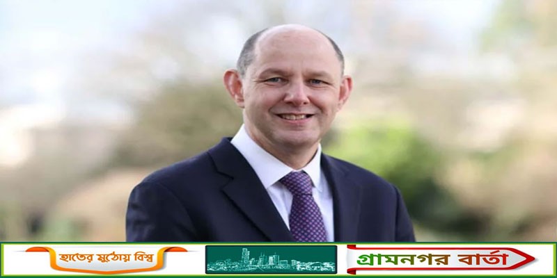যুক্তরাজ্যের আন্ডার সেক্রেটারি ফিলিপ আজ ঢাকায় আসছেন যুক্তরাজ্যের আন্ডার সেক্রেটারি ফিলিপ আজ ঢাকায় আসছেন
