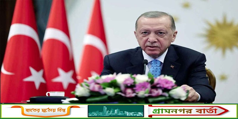ইসলামবিদ্বেষের বিরুদ্ধে ঐক্যের আহ্বান এরদোগানের ইসলামবিদ্বেষের বিরুদ্ধে ঐক্যের আহ্বান এরদোগানের