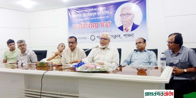 সাংবাদিকদের জন্য তৈরি হচ্ছে নতুন নীতিমালা, ন্যূনতম যোগ্যতা স্নাতক সাংবাদিকদের জন্য তৈরি হচ্ছে নতুন নীতিমালা, ন্যূনতম যোগ্যতা স্নাতক