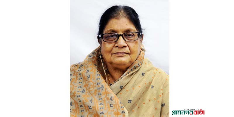 সৈয়দা সাজেদা চৌধুরীর প্রথম মৃত্যুবার্ষিকী আজ সৈয়দা সাজেদা চৌধুরীর প্রথম মৃত্যুবার্ষিকী আজ