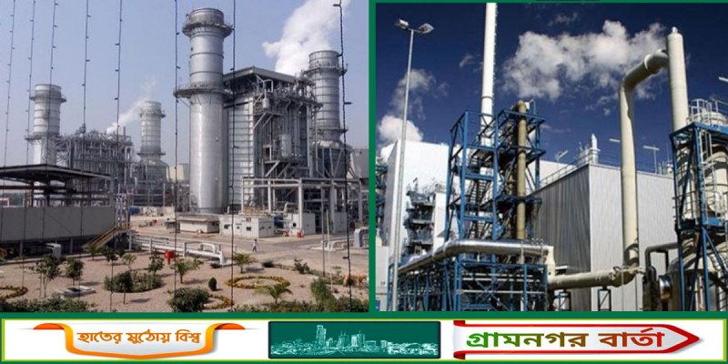 বিল না দিলে বেসরকারি বিদ্যুৎকেন্দ্র গ্যাস পাবে না বিল না দিলে বেসরকারি বিদ্যুৎকেন্দ্র গ্যাস পাবে না