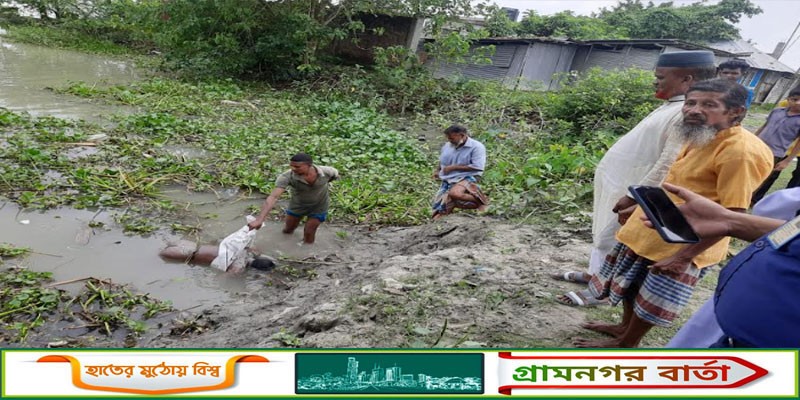 বাগেরহাটে নদী থেকে ভাসমান মরদেহ উদ্ধার বাগেরহাটে নদী থেকে ভাসমান মরদেহ উদ্ধার
