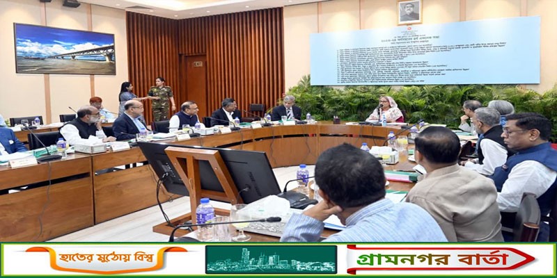 জলবায়ু পরিবর্তন মোকাবিলায় বাংলাদেশ পাবে ১ বিলিয়ন ডলার জলবায়ু পরিবর্তন মোকাবিলায় বাংলাদেশ পাবে ১ বিলিয়ন ডলার