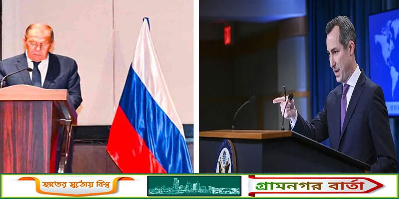 রুশ পররাষ্ট্রমন্ত্রীর বাংলাদেশ সফরে যুক্তরাষ্ট্রকে নিয়ে মন্তব্য, যা বললেন মিলার রুশ পররাষ্ট্রমন্ত্রীর বাংলাদেশ সফরে যুক্তরাষ্ট্রকে নিয়ে মন্তব্য, যা বললেন মিলার