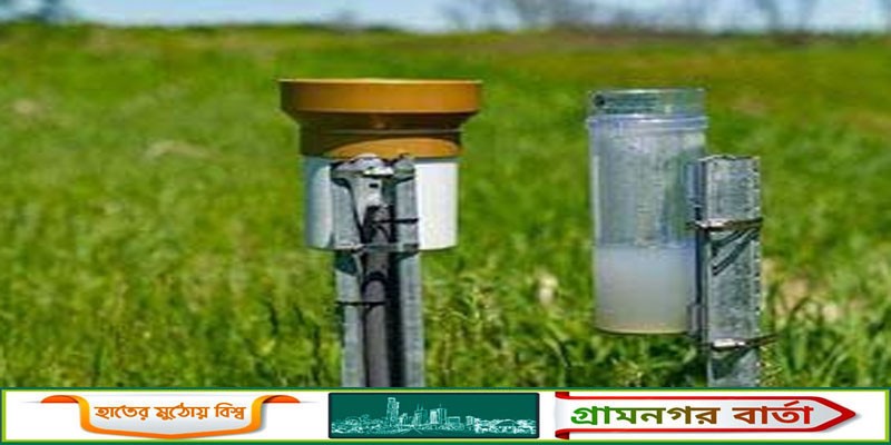 মাদারীপুরে কৃষকের কাজে আসছে না দুই কোটি টাকার রেইনগজ মিটার মাদারীপুরে কৃষকের কাজে আসছে না দুই কোটি টাকার রেইনগজ মিটার