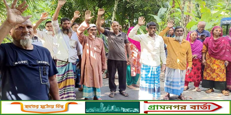 কালকিনিতে ইউপি সদস্যের বসতঘরে বোমা বিস্ফোরণের অভিযোগ কালকিনিতে ইউপি সদস্যের বসতঘরে বোমা বিস্ফোরণের অভিযোগ