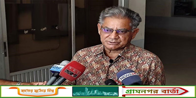 জামালপুরের মতো ডিসিদের দিয়ে বিশ্বাসযোগ্য নির্বাচন হবে না: সাখাওয়াত হোসেন জামালপুরের মতো ডিসিদের দিয়ে বিশ্বাসযোগ্য নির্বাচন হবে না: সাখাওয়াত হোসেন