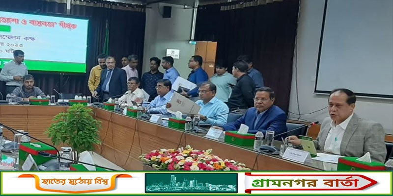আমরা কাপুরুষ নই যে সরকারের সঙ্গে আঁতাত করবো: সিইসি আমরা কাপুরুষ নই যে সরকারের সঙ্গে আঁতাত করবো: সিইসি