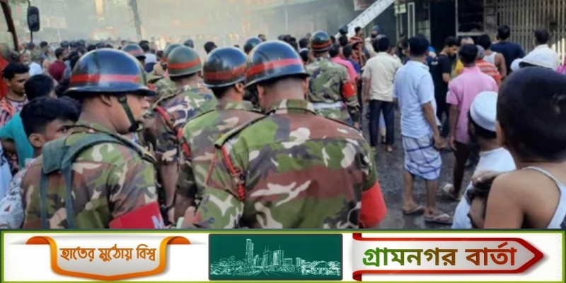 কৃষি মার্কেটে আগুন নিয়ন্ত্রণে তিন বাহিনী মোতায়েন কৃষি মার্কেটে আগুন নিয়ন্ত্রণে তিন বাহিনী মোতায়েন