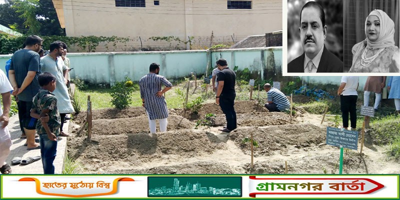 স্ত্রীর কবরের পাশেই শায়িত হলেন পরিচালক সোহান স্ত্রীর কবরের পাশেই শায়িত হলেন পরিচালক সোহান