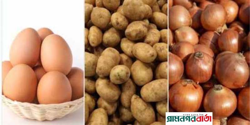 প্রথমবারের মতো তিনটি কৃষিপণ্যের দাম বেঁধে দিয়েছে সরকার প্রথমবারের মতো তিনটি কৃষিপণ্যের দাম বেঁধে দিয়েছে সরকার