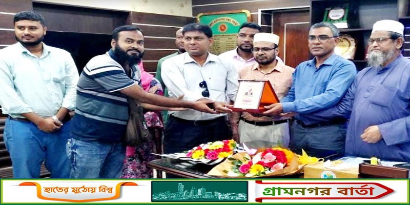 ড. আনিছুর রহমান পিএইচডি ডিগ্রি অর্জন করায় সংবর্ধনা প্রদান ড. আনিছুর রহমান পিএইচডি ডিগ্রি অর্জন করায় সংবর্ধনা প্রদান