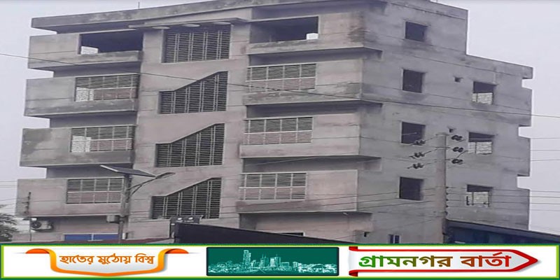 আদমদীঘিতে সমিতিতে আমানত সংগ্রহের নামে কোটি টাকা হাতিয়ে নেওয়ার অভিযোগ আদমদীঘিতে সমিতিতে আমানত সংগ্রহের নামে কোটি টাকা হাতিয়ে নেওয়ার অভিযোগ