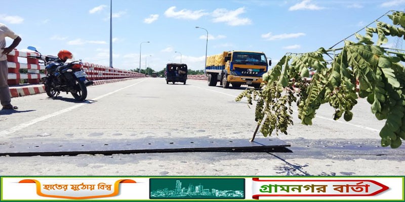 তিন জেলার যোগাযোগের তিস্তা সেতুতে মরণ ফাঁদে আতংক তিন জেলার যোগাযোগের তিস্তা সেতুতে মরণ ফাঁদে আতংক
